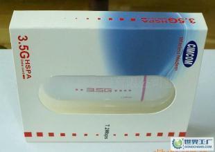 出口越南HSDPA聯(lián)通3G無線上網(wǎng)卡產(chǎn)品詳解