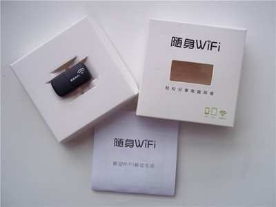 迷你無線路由器 輕巧隨身的網絡新寵，讓無線連接無處不在